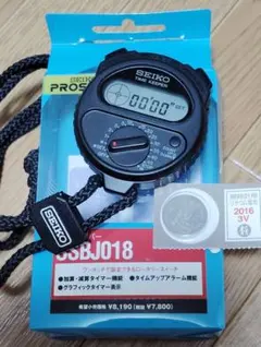 SEIKO ストップウォッチ スイムマスター - メルカリ