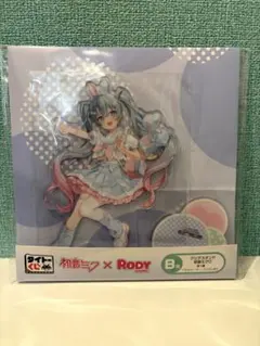 タイトーくじ 初音ミク x RODY B賞 クリアスタンド 初音ミク①