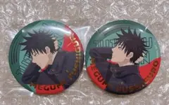 呪術廻戦 5周年缶バッジ 伏黒恵