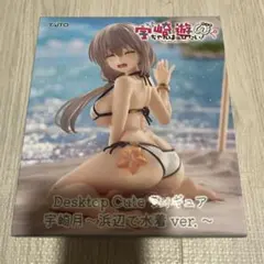 Desktop Cute フィギュア 宇崎月 浜辺で水着ver