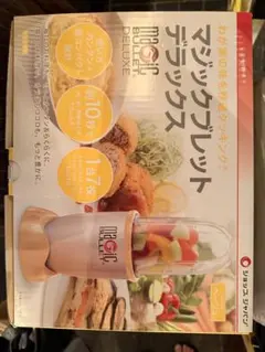 マジックブレッド デラックス ピンク レシピ本 替刃2個付き - メルカリ