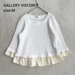 お値下げ中 美品♡BEIGE,ベイジ FRANCETTE ジャガードトップス - メルカリ