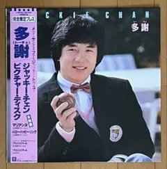 映画パンフレット '84 五福星 公開記念 武道館 ジャッキー・チェン他
