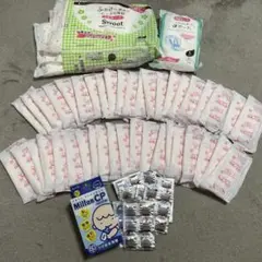 出産、産後セット