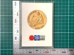 1972年 札幌冬季オリンピック 記念メダル/265-s448のサムネイル