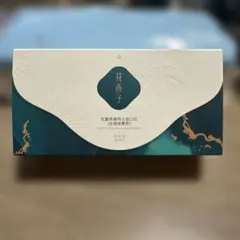 花西子 FLORASIS 同心錠リップ M506のサムネイル