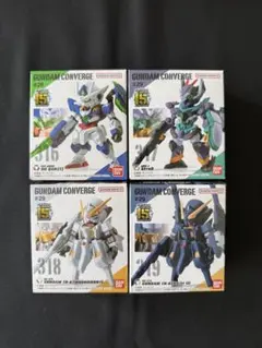 FW GUNDAM CONVERGE 29 ガンダムコンバージ 4種 未開封