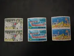 2026年最新】琉球切手 レアの人気アイテム - メルカリ