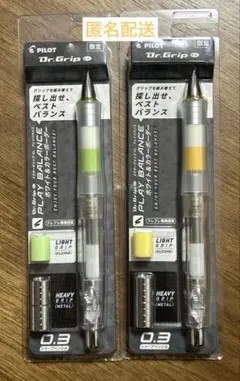 Item thumbnail for item e619524e-fb38-4ebe-bc6d-dda435d1e4a3