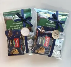 お菓子プチギフト ２セット スタバ ゴディバ ロアカー 退職 お礼