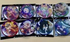 鬼滅の刃 ufotable ハロウィン 缶バッジ セット② ※錆あり