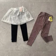【新品タグ付】レギンス付きスカート＆チェック柄パンツ 120cm