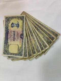 Union Bank of Burma 5 Kyats 旧紙幣 Union Bank of Burma 5 Kyats 旧紙幣 - メルカリ