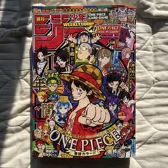 Item thumbnail for item 20135541-d49c-4f7c-8691-f70d144b4282