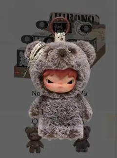 Hirono Bear めいぐるみ popmart ポップマート正規品 - メルカリ