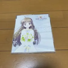 2026年最新】PRINCESS SISTERの人気アイテム - メルカリ