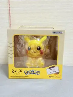 ポケモンセンター ピカチュウ フィギュア るかっぷ