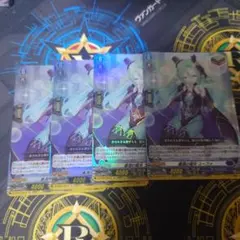 2025年最新】ダークステイツ トリガーの人気アイテム - メルカリ