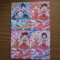 ひみつのアイプリ 超ときめき宣伝部 コラボ 4枚 まとめ売り