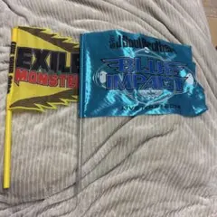 EXILE MONSTER & J Soul Brothers フラッグセット