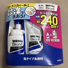 メンズビオレ 泡タイプ洗顔料 本体150ml つめかえ330mlのサムネイル