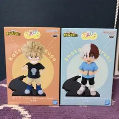 【僕のヒーローアカデミア】ちあぴこ　ばくごうかつき　とどろきしょうと　2体セット