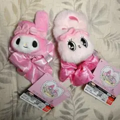 マイメロディ エスターバニー シュシュ ２個セット