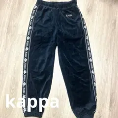 kappa GUコラボ ベロアパンツ