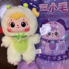 大人気SAMUEL 三小毛猫小聚会 水瓶座 ぬいぐるみ キーホルダー - メルカリ
