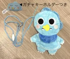 がんこちゃん　ポシェットがちゃがちゃ がんぺーちゃん全身　ぬいぐるみチャーム付のサムネイル