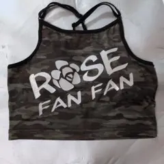 専用です　ROSE FAN FAN 迷彩柄 カップ付き タンクトップのサムネイル