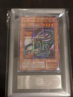 遊戯王 未来融合－フューチャーフュージョンノヴァ オーバーフレーム アジア 3枚 遊戯王 未来融合－フューチャーフュージョンノヴァ オーバーフレーム