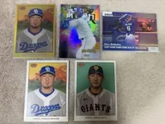 中田翔 Toppsカード 50枚限定 5枚セット