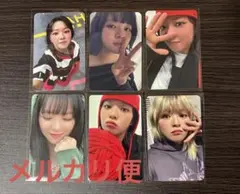 TWICE STRATEGY ラキドロ トレカ ジョンヨン