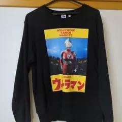 HOLLYWOOD RANCH MARKET ウルトラマン スウェットのサムネイル