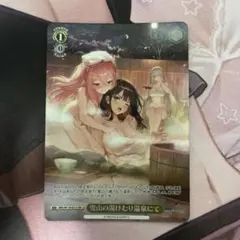 ブラウンダスト2 雪山の湯けむり温泉にて SR★ ヴァイスシュヴァルツ
