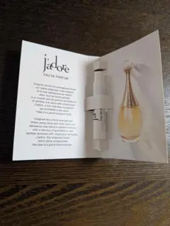 【新品未使用】Dior Jadore 香水 サンプル