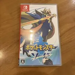 Item thumbnail for item 1de73c30-78ef-485d-b027-d79a46f96300