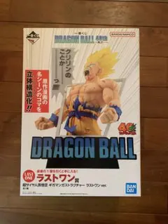 【一番くじ】ドラゴンボール 40th ラストワン賞 孫悟空 フィギュア