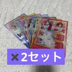 Item thumbnail for item 323e9293-65fa-4827-b522-106a56a737c9