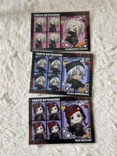 【東京リベンジャーズ】まるくじ パンクファッション 購入特典ブロマイド