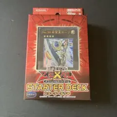 2026年最新】遊戯王 スターターデッキ スペシャルセットの人気アイテム