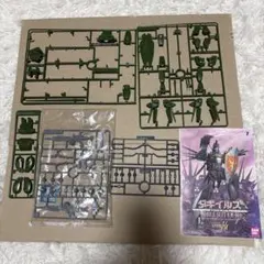 1/100 ダギイルス 機動戦士ガンダムF91 旧キット　ジャンクのサムネイル