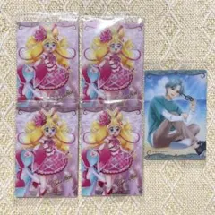 キュアアイドル　響カイト　カードウエハース　5枚セット