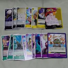 ワンピース　ノーマルカード　まとめ売り