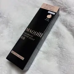 MAQuill ドラマティックカバージェリーBB ライトベージュ