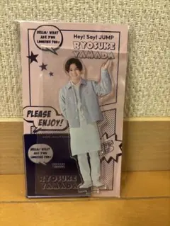 Hey! Say! JUMP 山田涼介 アクリルスタンド 2個セット