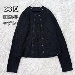 THE RERACS ザ リラクス ボア ライナー グレー （23FW） - メルカリ