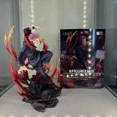 2026年最新】呪術廻戦 FIGURIZMα “宿儺” の人気アイテム - メルカリ