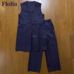 【Flolia】ベスト/ジレ・ストレートパンツ セットアップ Mサイズ ネイビー
